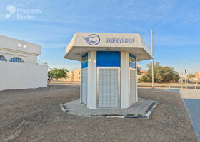 Image for  in Al Khabisi