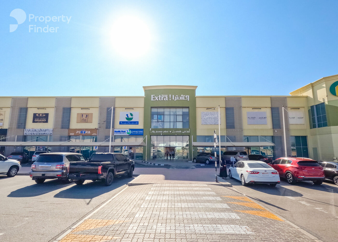 Gallery mosaic item small second