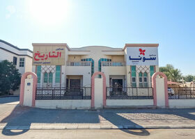 صورة لـ  في المرخانية