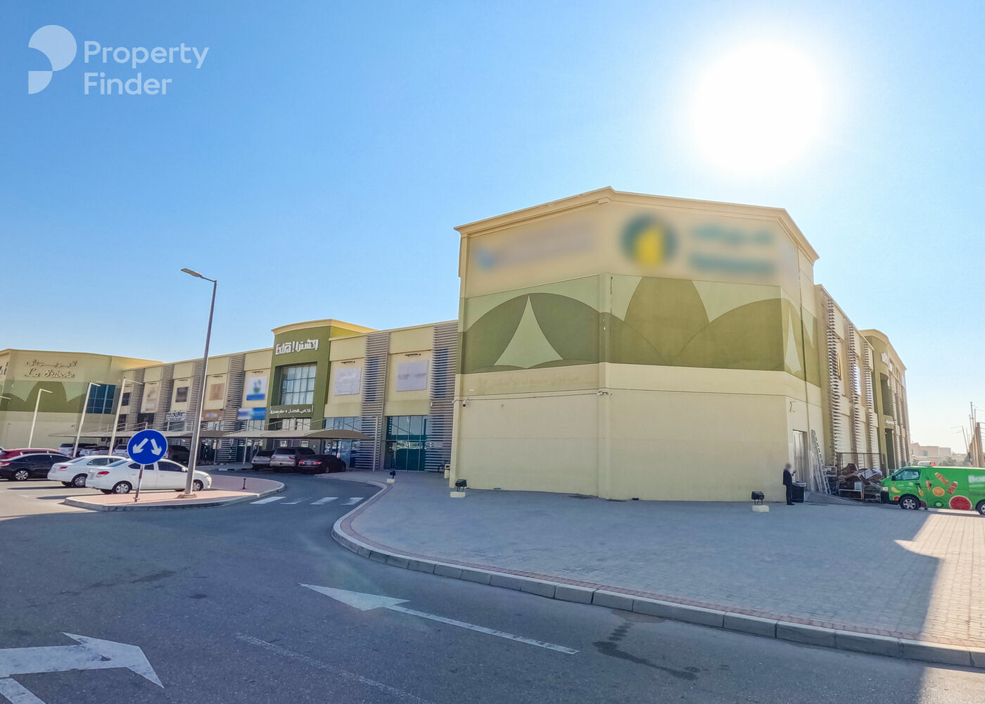 Gallery mosaic item small first