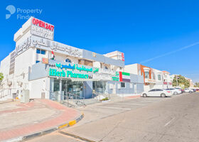 صورة لـ  في المطارد