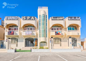 صورة لـ  في المطارد