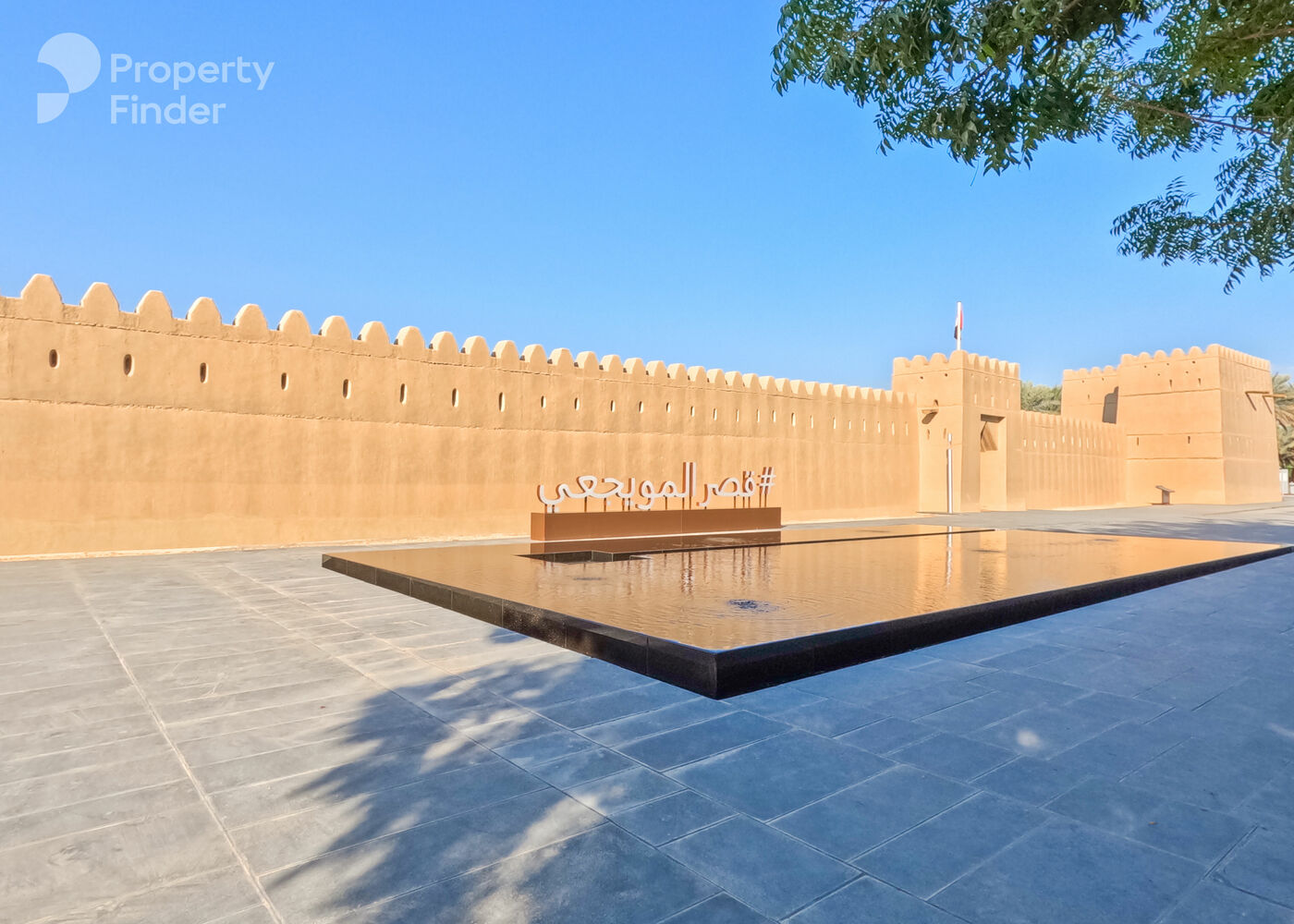 Gallery mosaic item small second