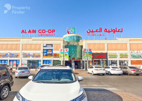 صورة لـ  في المويجي