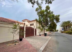 Image for  in Al Manara
