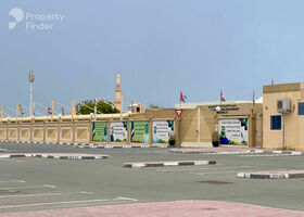 Image for  in Al Manara