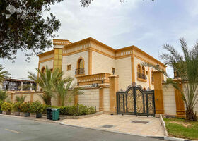 Image for  in Al Manara