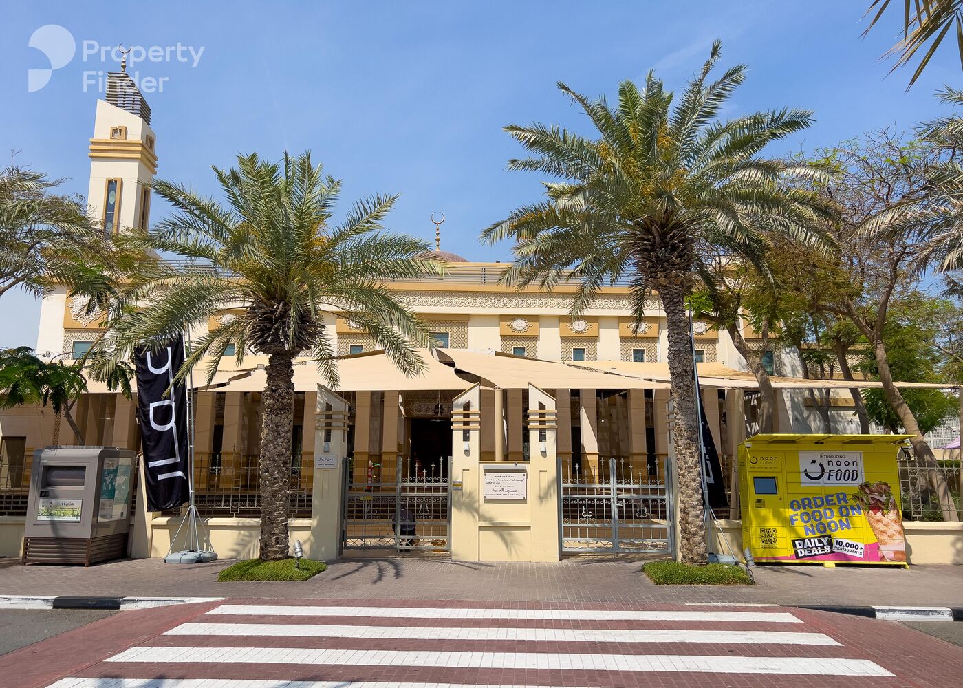 Gallery mosaic item small first