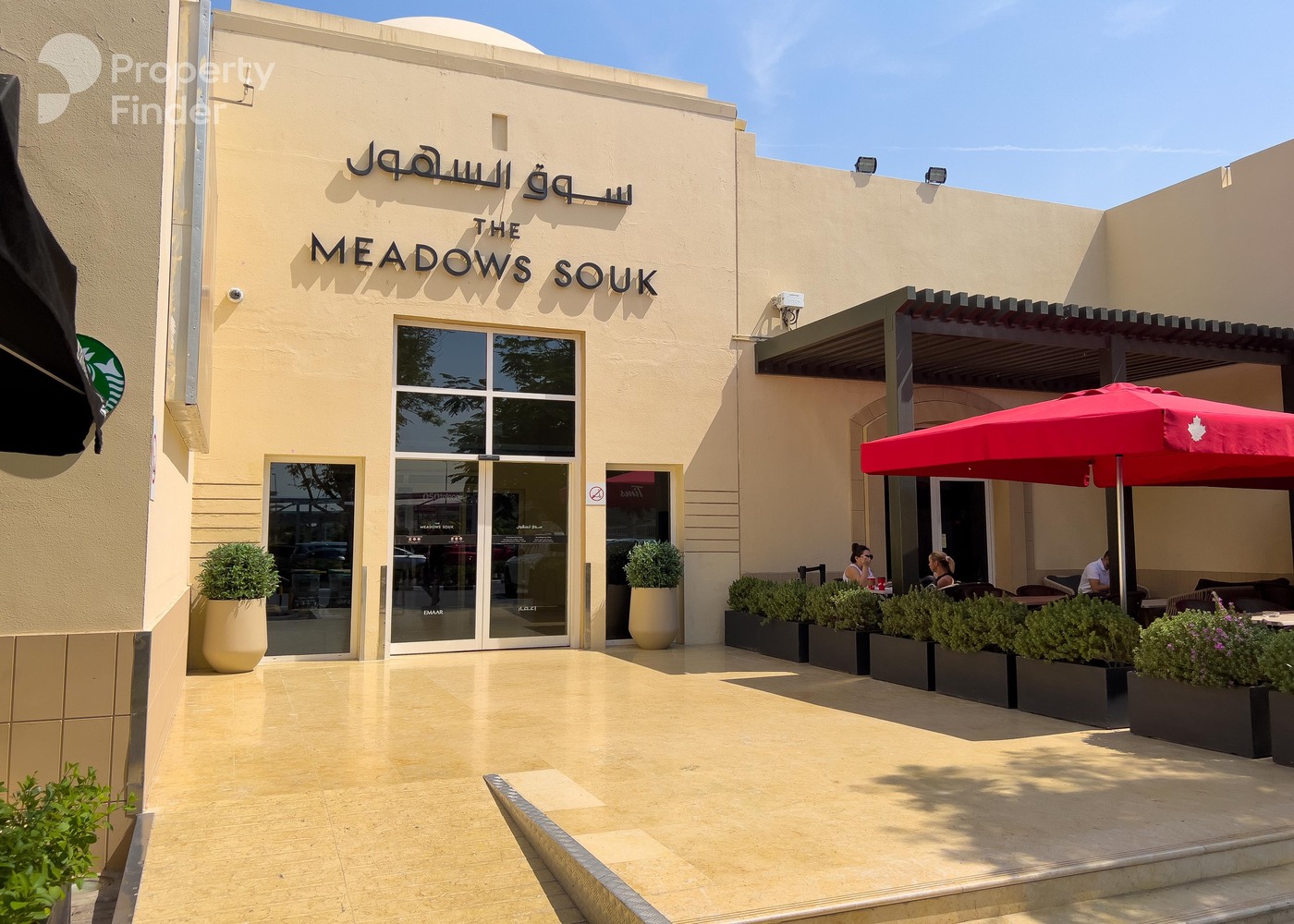 Gallery mosaic item small second