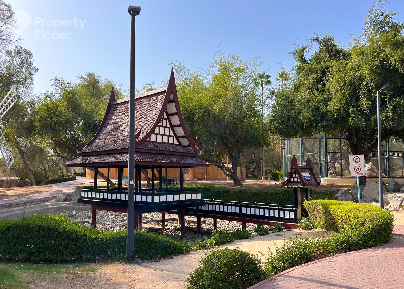 Gallery mosaic item small second