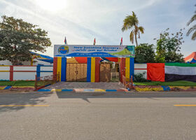 Image for  in Khuzam