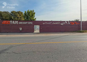 Image for  in Khuzam
