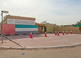 Image for  in Khuzam