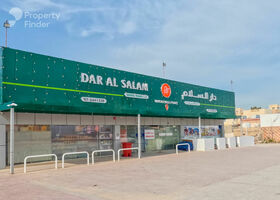 Image for  in Khuzam
