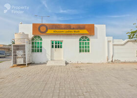 Image for  in Khuzam