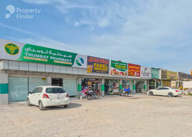 Image for  in Khuzam