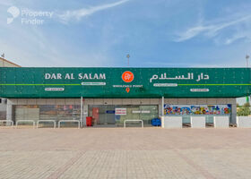Image for  in Khuzam