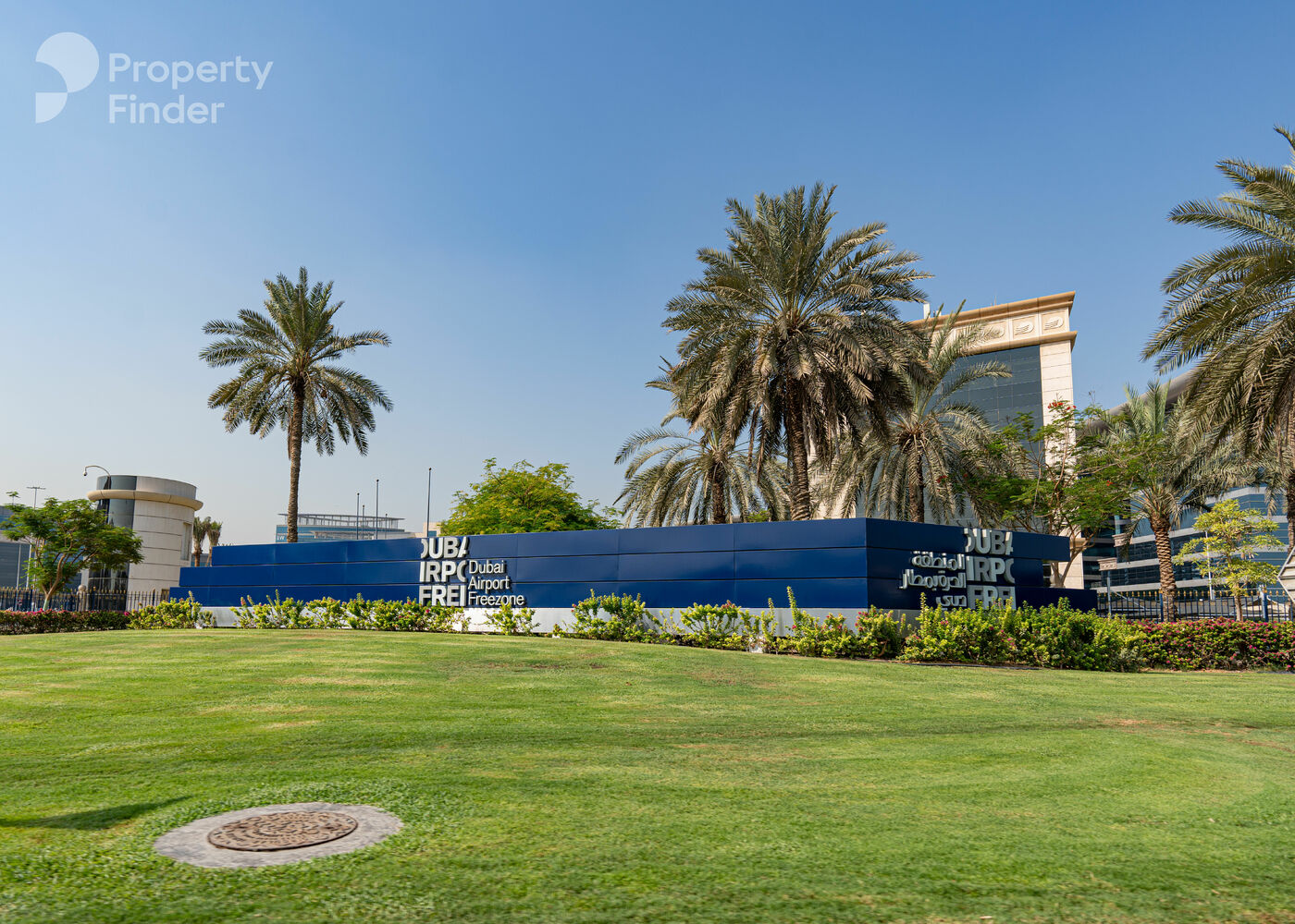 Hero banner image for Dubai Airport Freezone (DAFZA)