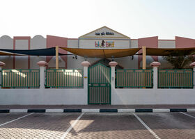 Image for  in Nadd Al Hammar