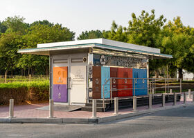 Image for  in Nadd Al Hammar
