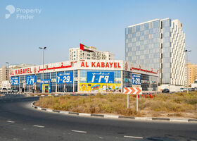 Image for  in Nadd Al Hammar