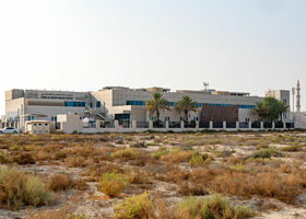 Image for  in Nadd Al Hammar