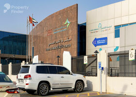 Image for  in Nadd Al Hammar