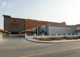 Image for  in Nadd Al Hammar