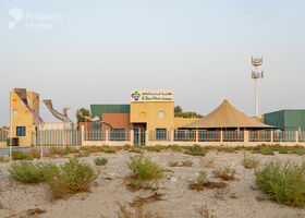 Image for  in Nadd Al Hammar