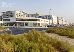 Image for  in Nadd Al Hammar