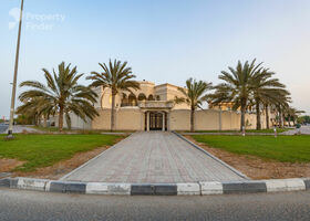 Image for  in Nadd Al Hammar