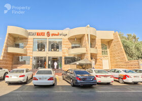 صورة لـ  في اشارج