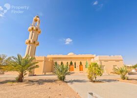 صورة لـ  في اشارج