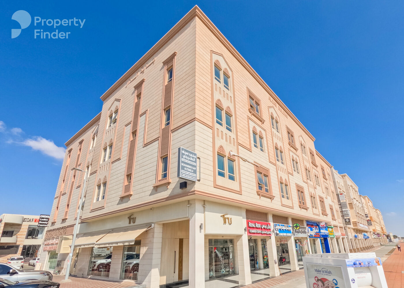 Gallery mosaic item small first