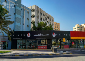 صورة لـ  في المصلى