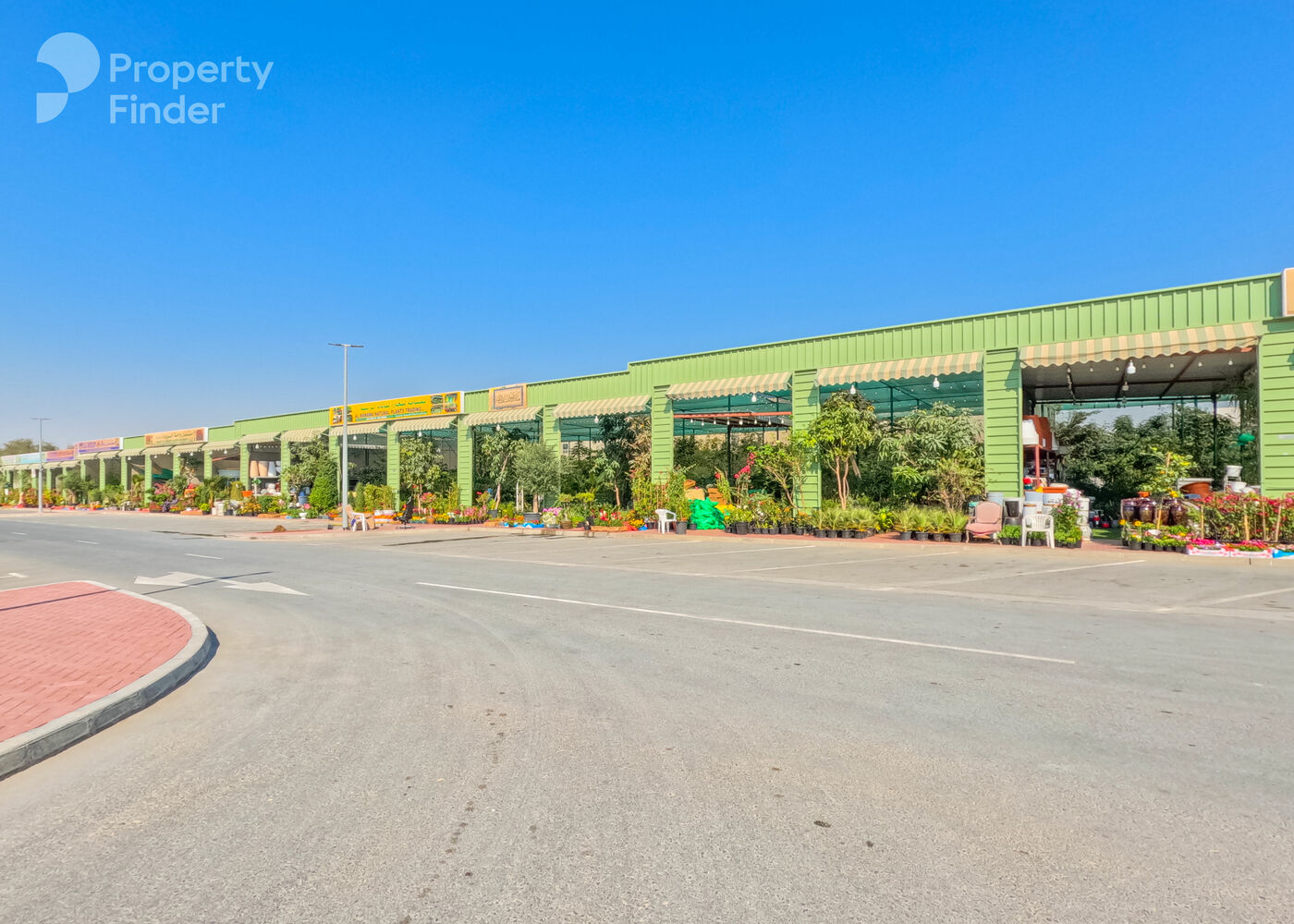 Gallery mosaic item small second