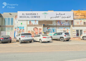 صورة لـ المرافق في الحليو