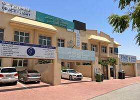 Image for  in Umm Al Sheif