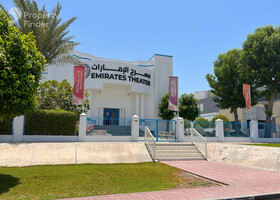 Image for  in Umm Al Sheif