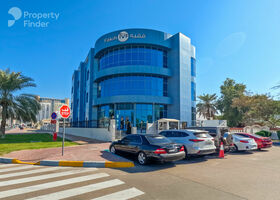 Image for  in Al Tibbiya