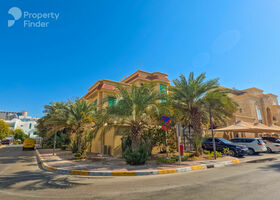Image for  in Al Tibbiya