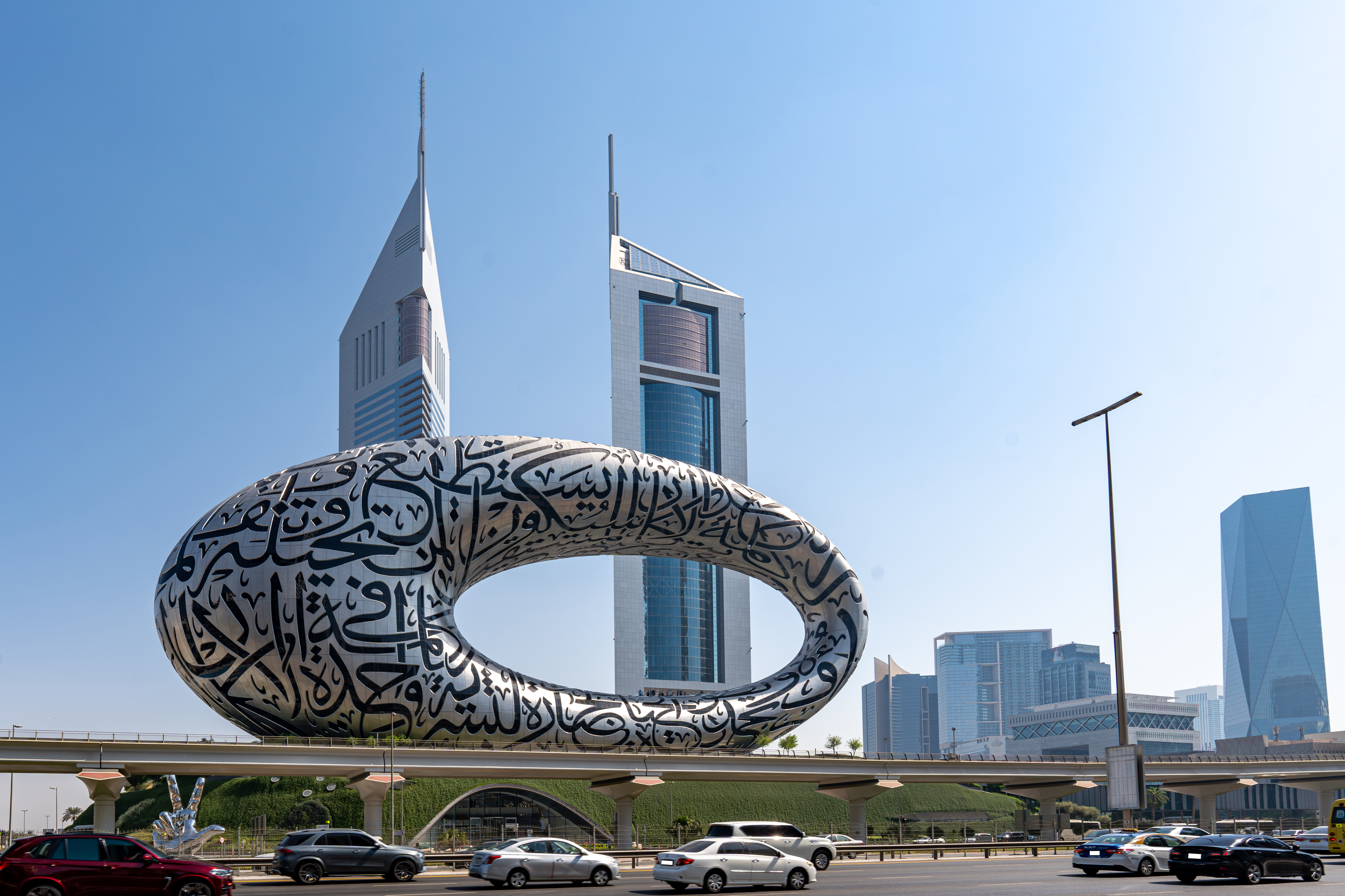 شارع الشيخ زايد