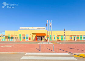 Image for  in Al Yahar