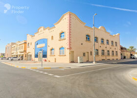 Image for  in Al Yahar