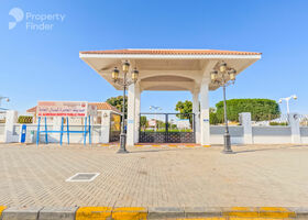 Image for  in Al Yahar