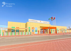 Image for  in Al Yahar