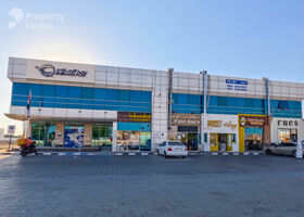 Image for  in Al Yahar