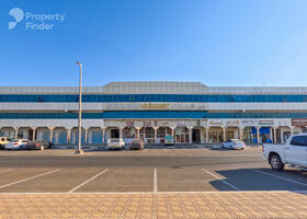 Image for  in Al Yahar