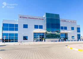 Image for  in Al Yahar