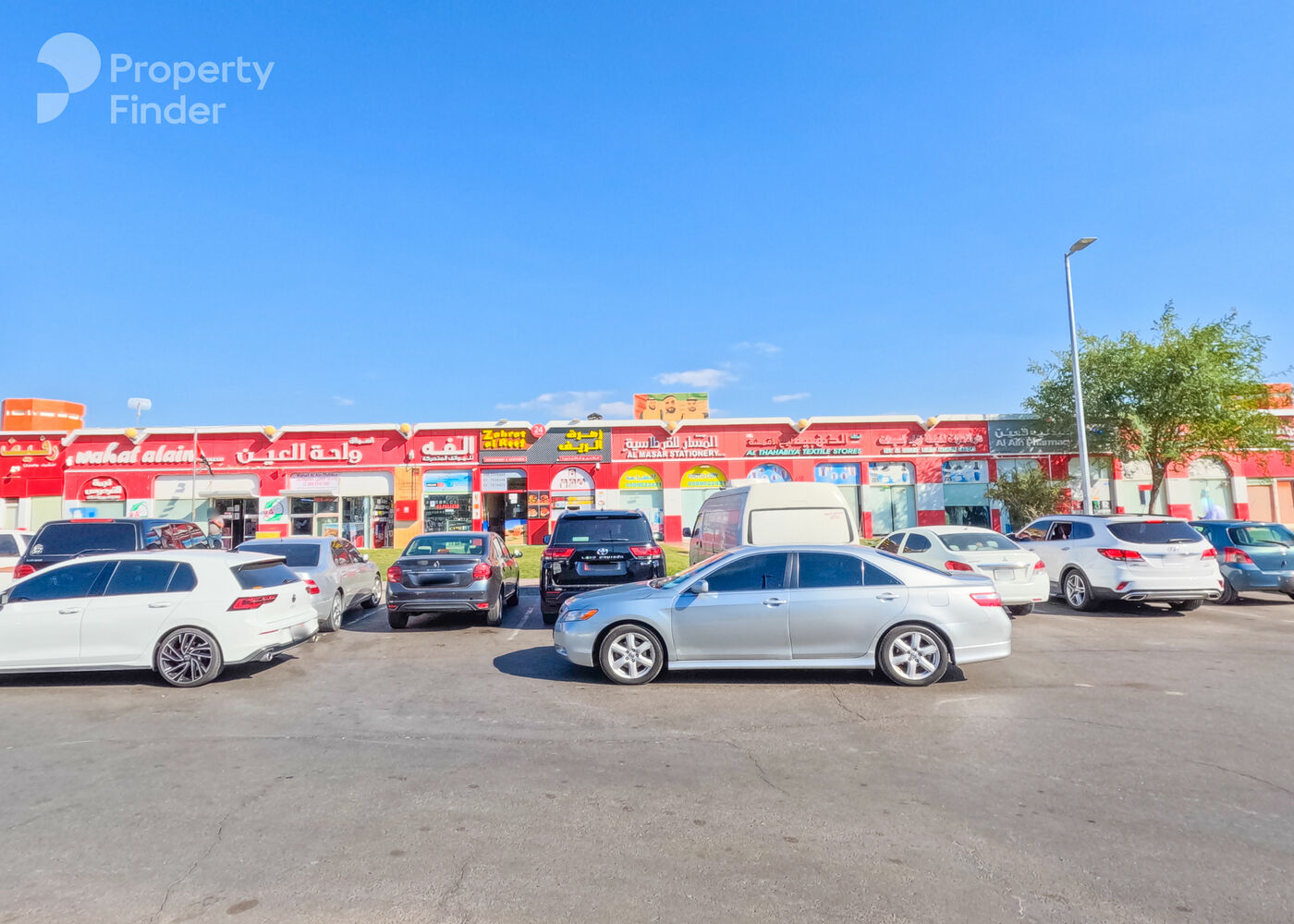 Gallery mosaic item small second